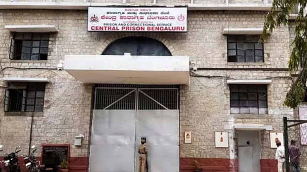 പരപ്പന അഗ്രഹാര ജയിലിൽ നിന്നും വീണ്ടും നിരോധിത ഉത്പന്നങ്ങൾ പിടികൂടി