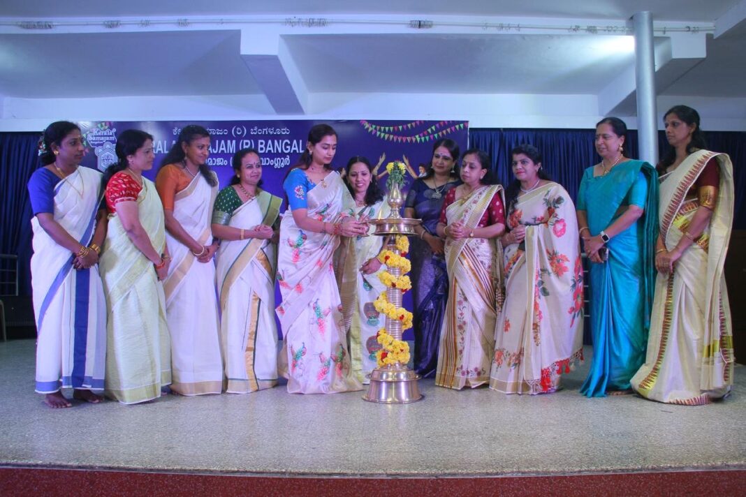 കേരളസമാജം തിരുവാതിര മത്സരം