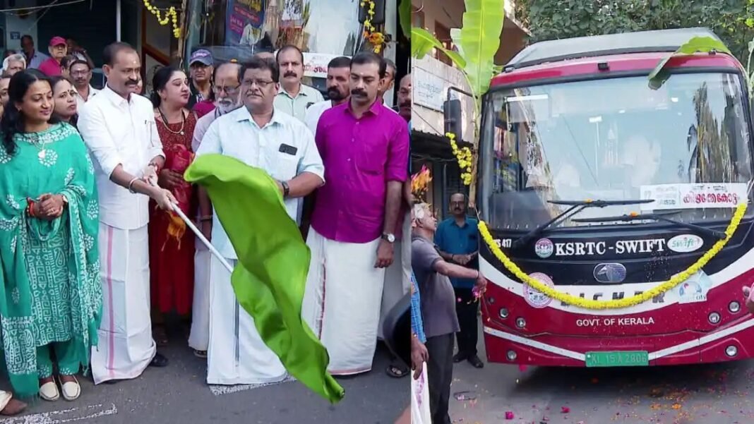 തലസ്ഥാനത്ത് റീഷെഡ്യൂള് ചെയ്ത ഇ ബസുകളുടെ സര്വീസ് ആരംഭിച്ചു തലസ്ഥാനത്ത് റീഷെഡ്യൂള് ചെയ്ത ഇ ബസുകളുടെ സര്വീസ് ആരംഭിച്ചു