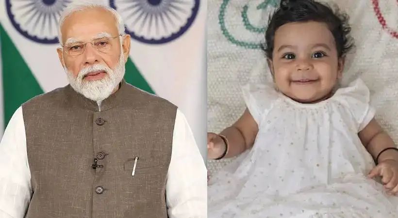 ഒരു നാടിൻ്റെ നൊമ്പരവും അഭിമാനവും; ആലിൻ ഷെറിൻ എബ്രഹാമിനെ മൻ കി ബാത്തില് അനുസ്മരിച്ചു പ്രധാനമന്ത്രി