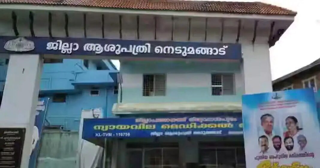 പ്രസവ ശസ്ത്രക്രിയക്കിടെ കുഞ്ഞ് മരിച്ച സംഭവം: ഡോ. ബിന്ദു സുന്ദറിനെ സ്ഥലംമാറ്റി