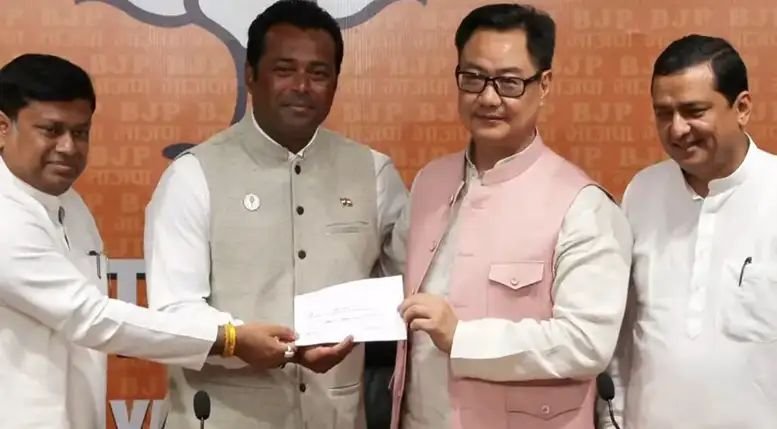Bjp