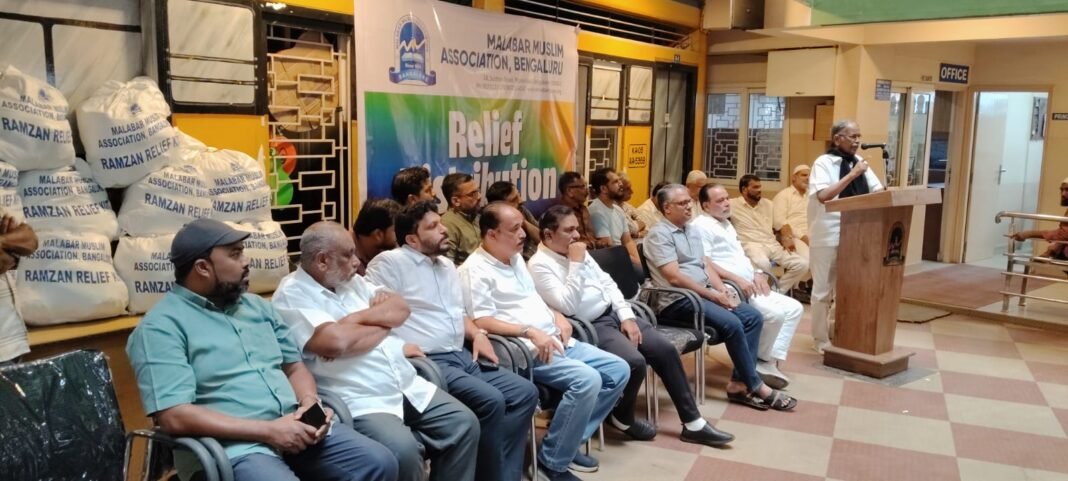 മലബാർ മുസ്ലിം അസോസിയേഷൻ റമദാന് കിറ്റ് വിതരണം മലബാർ മുസ്ലിം അസോസിയേഷൻ റമദാന് കിറ്റ് വിതരണം