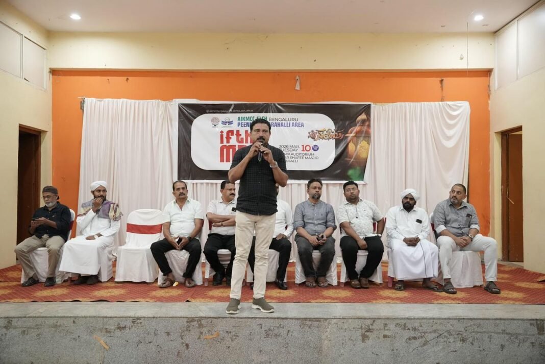 കെഎംസിസി ഇഫ്താർ സംഗമം