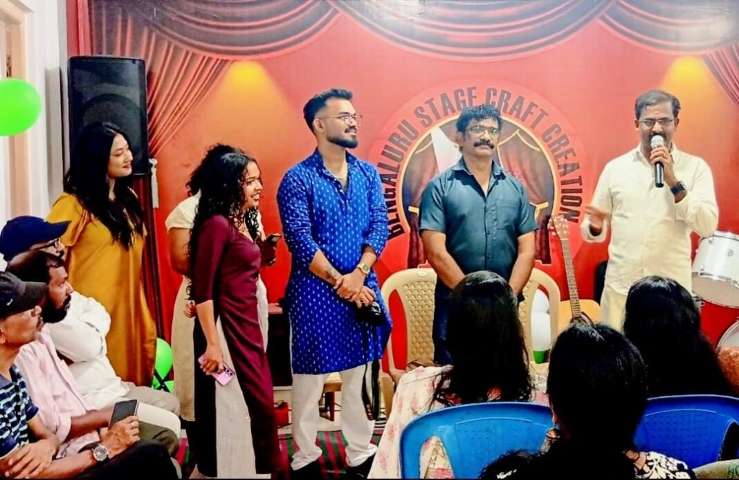 ബാംഗ്ലൂർ കലാസാഹിത്യ വേദി ഇഫ്താർ വിരുന്ന് ബാംഗ്ലൂർ കലാസാഹിത്യ വേദി ഇഫ്താർ വിരുന്ന്
