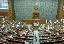 അമരാവതി ആന്ധ്രയുടെ തലസ്ഥാനം; ബില് ലോക്സഭ പാസാക്കി