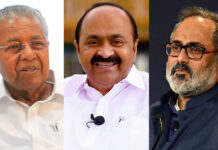 കേരളം ആര്ക്കൊപ്പം?; വോട്ടെണ്ണലിന് ഇനി മണിക്കൂറുകൾ മാത്രം