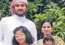 ആൺകുട്ടിയെ പ്രസവിച്ചില്ല; ഭാര്യയേയും മക്കളെയും കൊലപ്പെടുത്തിയ യുവാവ് പിടിയിൽ
