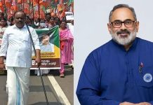 നേമത്തും ചാത്തന്നൂരൂം താമര വിരിഞ്ഞു; ചരിത്ര നേട്ടവുമായി ബിജെപി