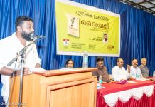 ശാസ്ത്ര–സാങ്കേതിക മികവിനൊപ്പം സൗന്ദര്യബോധവും വികസിക്കണം: ഡോ. റഫീഖ് ഇബ്രാഹിം