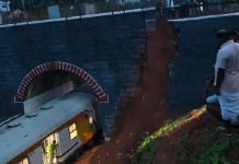 തുവ്വൂരില് മേല്പ്പാലഭിത്തി ഇടിഞ്ഞ് ട്രാക്കിലേക്ക്; മെമു ട്രെയിന് തടസ്സപ്പെട്ടു