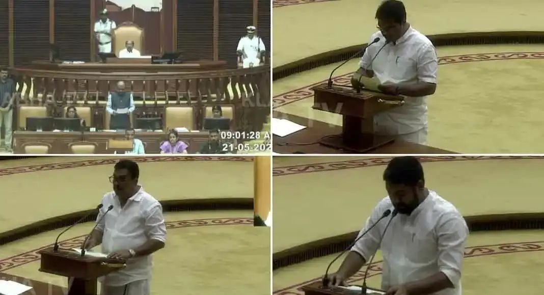 പതിനാറാം കേരള നിയമസഭാംഗങ്ങളുടെ സത്യപ്രതിജ്ഞ ആരംഭിച്ചു; ആദ്യം അബ്ദുള്ഗഫൂര് പതിനാറാം കേരള നിയമസഭാംഗങ്ങളുടെ സത്യപ്രതിജ്ഞ ആരംഭിച്ചു; ആദ്യം അബ്ദുള്ഗഫൂര്
