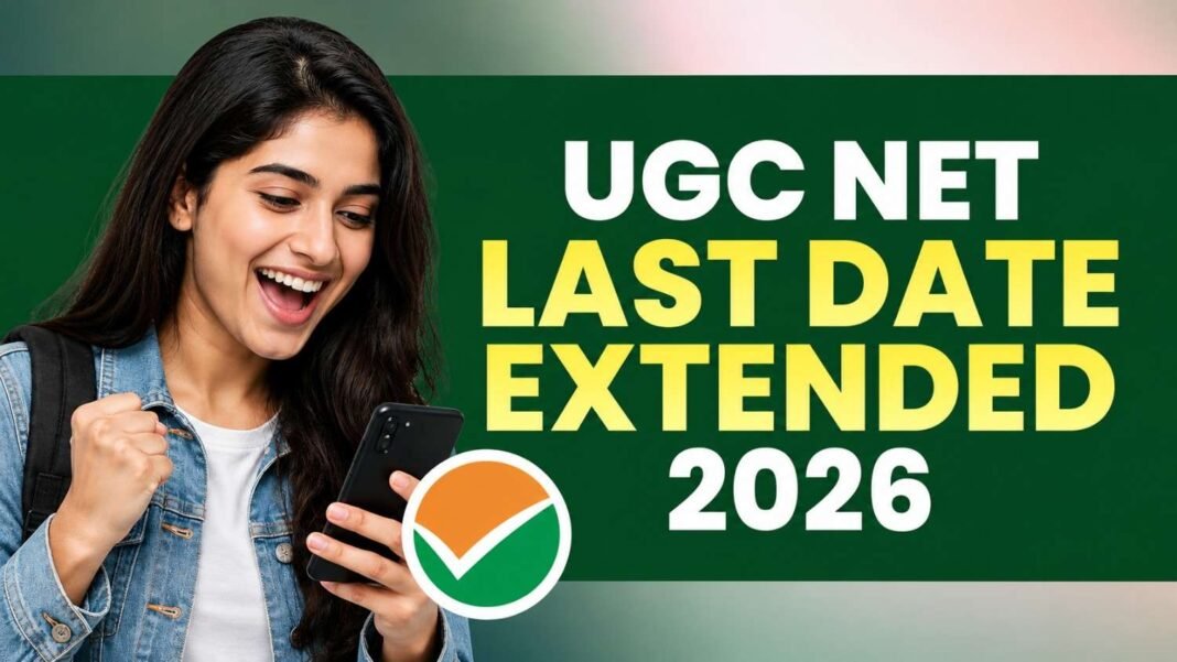 യു.ജി.സി നെറ്റ് ജൂൺ 2026; അപേക്ഷിക്കാനുള്ള അവസാന തീയതി നീട്ടി യു.ജി.സി നെറ്റ് ജൂൺ 2026; അപേക്ഷിക്കാനുള്ള അവസാന തീയതി നീട്ടി