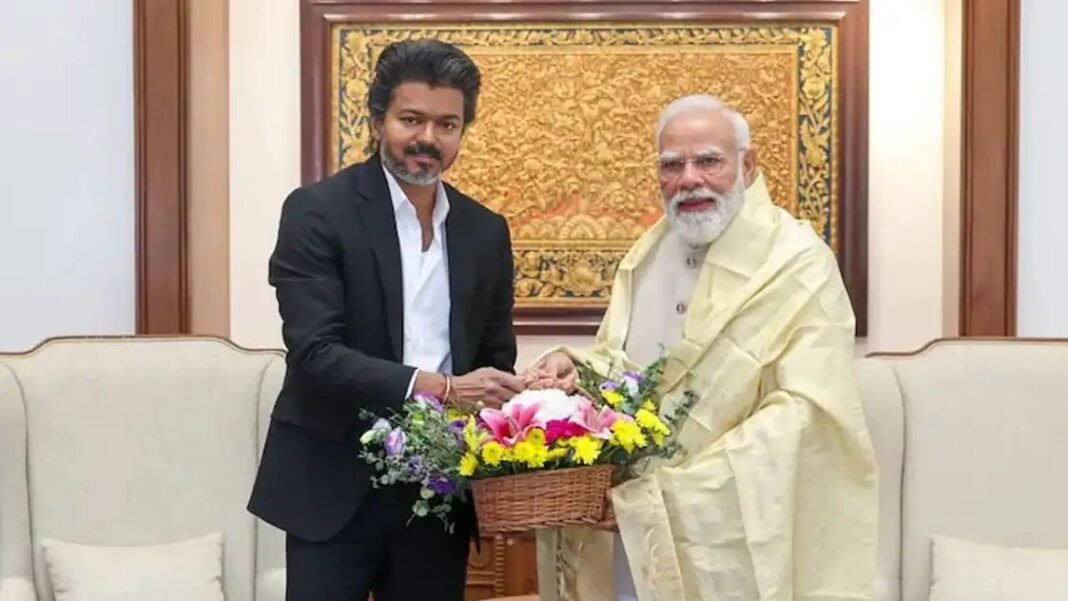 തമിഴ്നാട് മുഖ്യമന്ത്രി വിജയ് പ്രധാനമന്ത്രി നരേന്ദ്ര മോദിയുമായി കൂടിക്കാഴ്ച നടത്തി തമിഴ്നാട് മുഖ്യമന്ത്രി വിജയ് പ്രധാനമന്ത്രി നരേന്ദ്ര മോദിയുമായി കൂടിക്കാഴ്ച നടത്തി