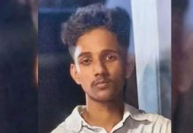 വെള്ളച്ചാട്ടത്തില് കുളിക്കാനിറങ്ങിയ വിദ്യാര്ഥി മുങ്ങിമരിച്ചു