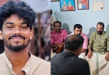 ബെംഗളൂരുവില് ജീവനൊടുക്കിയ മലയാളി നഴ്സിങ് വിദ്യാര്ഥി ആദിത്യന്റെ കുടുംബത്തെ കണ്ട് മന്ത്രി വി ശിവന്കുട്ടി