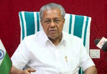 ധര്മടത്ത് മുഖ്യമന്ത്രി പിണറായി വിജയൻ പിന്നില്