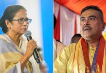 തൃണമൂലിനെ ഞെട്ടിച്ച് മമതയുടെ തോൽവി; ഭവാനിപൂരിൽ സുവേന്ദു അധികാരിക്ക് ജയം
