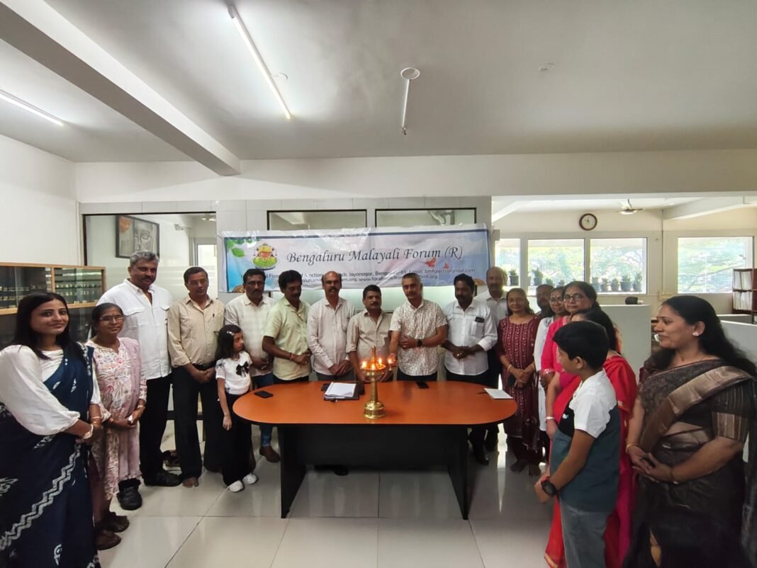 അവധിക്കാല മലയാളം ക്ലാസ് ആരംഭിച്ചു അവധിക്കാല മലയാളം ക്ലാസ് ആരംഭിച്ചു
