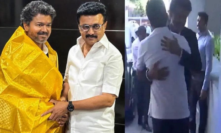സ്റ്റാലിനെ കാണാൻ വിജയ് എത്തി; കെട്ടിപ്പിടിച്ച് സ്വീകരിച്ച് ഉദയനിധി സ്റ്റാലിൻ സ്റ്റാലിനെ കാണാൻ വിജയ് എത്തി; കെട്ടിപ്പിടിച്ച് സ്വീകരിച്ച് ഉദയനിധി സ്റ്റാലിൻ