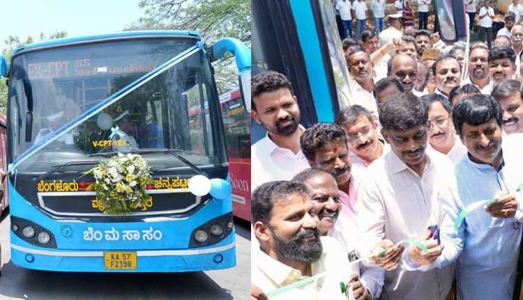 ബിഎംടിസിയുടെ വജ്ര വിസ്താര എസി ബസ് ഇനി ചന്നപട്ടണയിലേക്കും ബിഎംടിസിയുടെ വജ്ര വിസ്താര എസി ബസ് ഇനി ചന്നപട്ടണയിലേക്കും