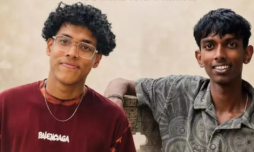 ബെംഗളൂരുവിന് സമീപം കെങ്കേരിയില് ബൈക്കപകടം; രണ്ടു മലയാളി വിദ്യാർഥികൾ മരിച്ചു ബെംഗളൂരുവിന് സമീപം കെങ്കേരിയില് ബൈക്കപകടം; രണ്ടു മലയാളി വിദ്യാർഥികൾ മരിച്ചു