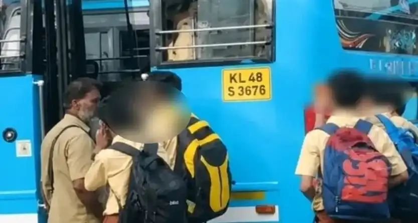 വിദ്യാര്ഥികളെ ബസില് കയറ്റാതിരുന്ന സംഭവം: കണ്ടക്ടറുടെ ലൈസൻസ് സസ്പെൻഡ് ചെയ്തു വിദ്യാര്ഥികളെ ബസില് കയറ്റാതിരുന്ന സംഭവം: കണ്ടക്ടറുടെ ലൈസൻസ് സസ്പെൻഡ് ചെയ്തു