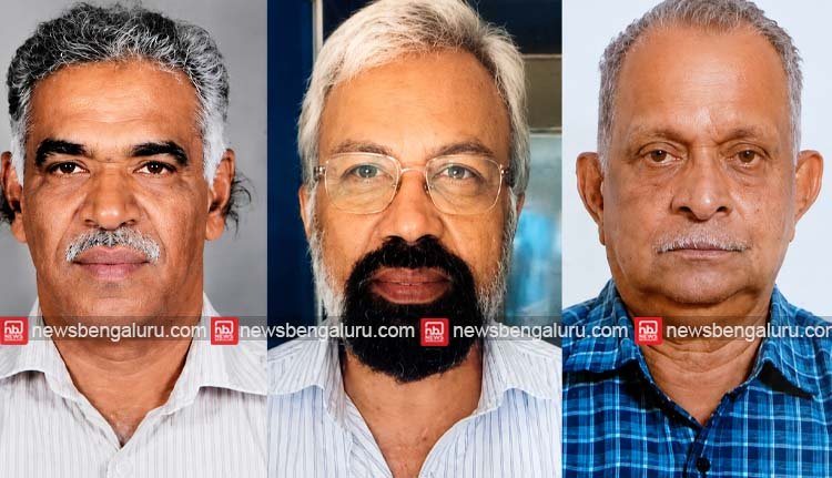 കേരളസമാജം ദൂരവാണി നഗര് ഭാരവാഹികള് കേരളസമാജം ദൂരവാണി നഗര് ഭാരവാഹികള്