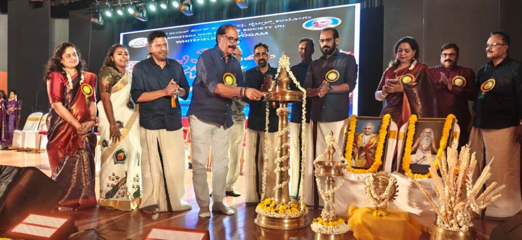 കെഎൻഎസ്എസ് വൈറ്റ്ഫീൽഡ് കരയോഗം കുടുംബസംഗമം കെഎൻഎസ്എസ് വൈറ്റ്ഫീൽഡ് കരയോഗം കുടുംബസംഗമം