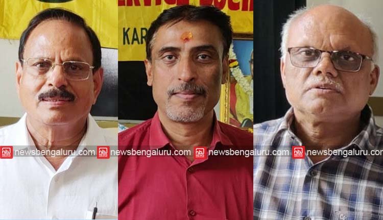 കെഎൻഎസ്എസ് ബനശങ്കരി കരയോഗം ഭാരവാഹികള് കെഎൻഎസ്എസ് ബനശങ്കരി കരയോഗം ഭാരവാഹികള്