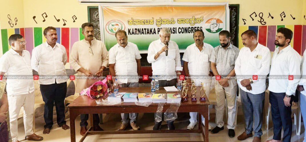 ഉമ്മൻചാണ്ടിയുടെ സ്മരണയ്ക്കായി സ്കൂൾ കിറ്റുകളും മെറിറ്റ് അവാർഡുകളും വിതരണം ചെയ്തു ഉമ്മൻചാണ്ടിയുടെ സ്മരണയ്ക്കായി സ്കൂൾ കിറ്റുകളും മെറിറ്റ് അവാർഡുകളും വിതരണം ചെയ്തു
