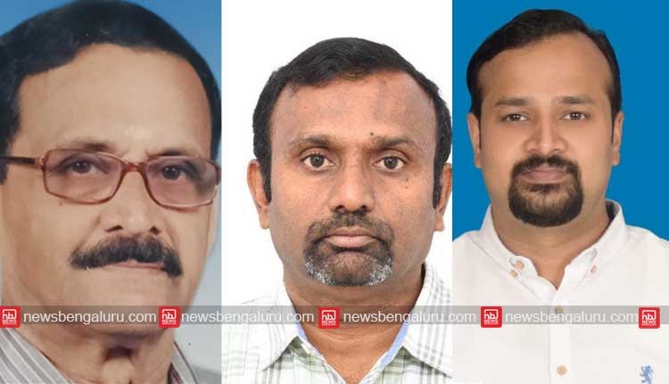കെഎൻഎസ്എസ് ഹൊറമാവ് കരയോഗം ഭാരവാഹികൾ കെഎൻഎസ്എസ് ഹൊറമാവ് കരയോഗം ഭാരവാഹികൾ