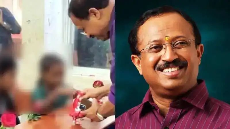 ട്രൈബല് സ്കൂളിലെ കുട്ടികള്ക്ക് മിഠായി മേശയില് വിതറിയിട്ടു; ബിജെപി എംഎല്എ വി മുരളീധരനെതിരെ വിമര്ശനം ട്രൈബല് സ്കൂളിലെ കുട്ടികള്ക്ക് മിഠായി മേശയില് വിതറിയിട്ടു; ബിജെപി എംഎല്എ വി മുരളീധരനെതിരെ വിമര്ശനം