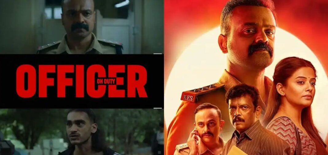 കണ്ണൂര് സ്വദേശിയുടെ ഫോണ് നമ്പര് ചിത്രത്തില് ഉപയോഗിച്ചു; ‘ഓഫീസര് ഓണ് ഡ്യൂട്ടി’ നിര്മ്മാതാക്കള്ക്കെതിരെ കേസ് കണ്ണൂര് സ്വദേശിയുടെ ഫോണ് നമ്പര് ചിത്രത്തില് ഉപയോഗിച്ചു; ‘ഓഫീസര് ഓണ് ഡ്യൂട്ടി’ നിര്മ്മാതാക്കള്ക്കെതിരെ കേസ്