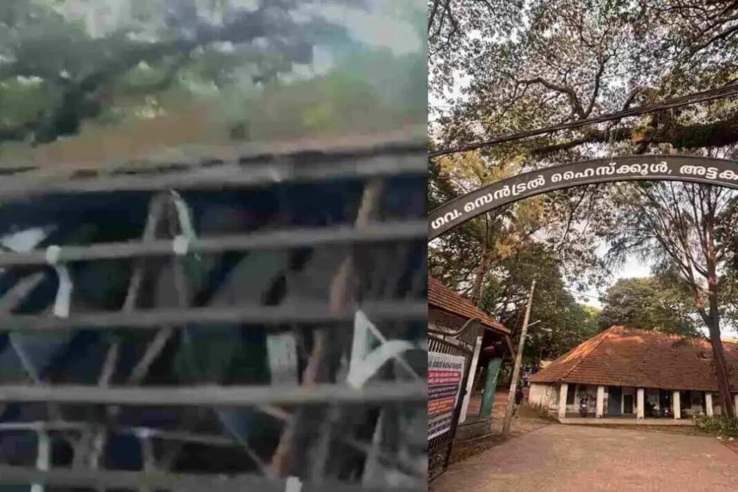 സ്കൂള് തുറന്ന ആദ്യ ദിനം തന്നെ വൻ അപകടം; തിരുവനന്തപുരം അട്ടക്കുളങ്ങര ഗവ. സ്കൂളിന്റെ ഓഫീസ് കെട്ടിടം തകര്ന്നുവീണു സ്കൂള് തുറന്ന ആദ്യ ദിനം തന്നെ വൻ അപകടം; തിരുവനന്തപുരം അട്ടക്കുളങ്ങര ഗവ. സ്കൂളിന്റെ ഓഫീസ് കെട്ടിടം തകര്ന്നുവീണു