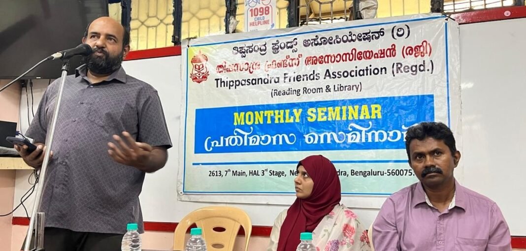 വ്യാജവാർത്തകളുടെ വ്യാപനം ജനാധിപത്യപ്രകിയയെ അസ്ഥിരപ്പെടുത്തും- ബി എസ് ഉണ്ണികൃഷ്ണൻ വ്യാജവാർത്തകളുടെ വ്യാപനം ജനാധിപത്യപ്രകിയയെ അസ്ഥിരപ്പെടുത്തും- ബി എസ് ഉണ്ണികൃഷ്ണൻ