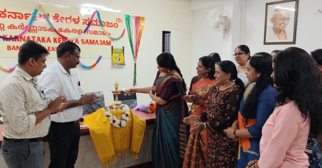 മോഹിനിയാട്ടം ക്ലാസ് ആരംഭിച്ചു മോഹിനിയാട്ടം ക്ലാസ് ആരംഭിച്ചു