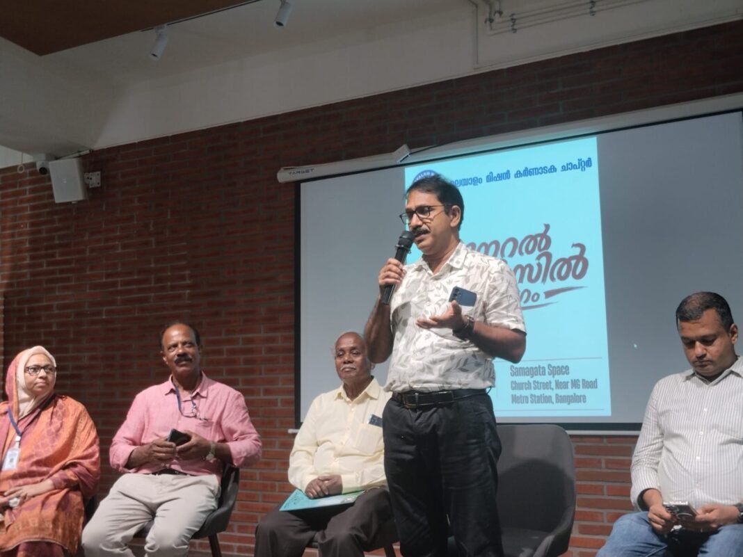 മലയാളം മിഷൻ പ്രവർത്തനങ്ങൾ വിപുലീകരിക്കും മലയാളം മിഷൻ പ്രവർത്തനങ്ങൾ വിപുലീകരിക്കും
