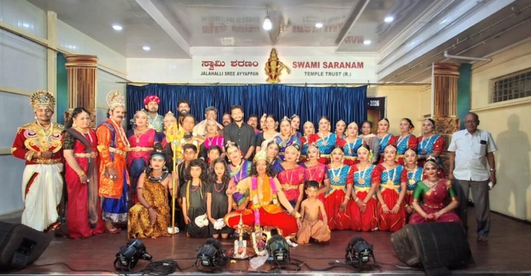 അയ്യപ്പ ചരിതം അരങ്ങേറി അയ്യപ്പ ചരിതം അരങ്ങേറി