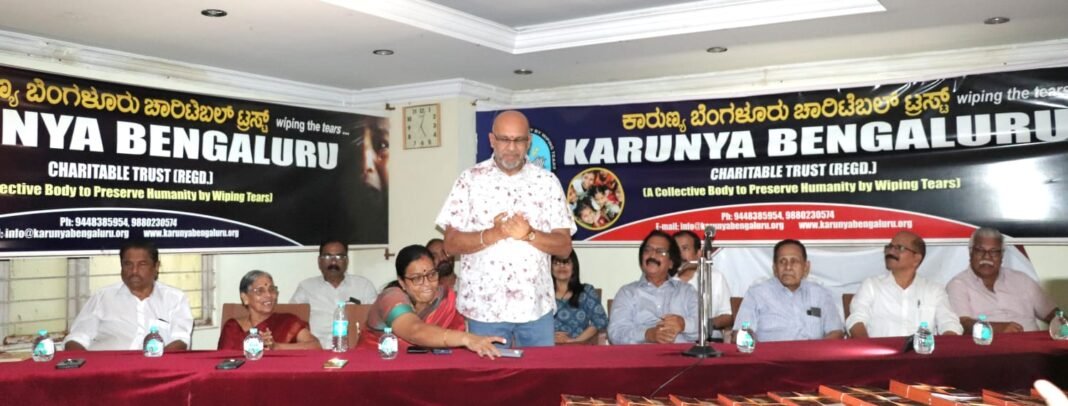 കാരുണ്യ ബെംഗളൂരു പഠന സഹായ വിതരണം കാരുണ്യ ബെംഗളൂരു പഠന സഹായ വിതരണം