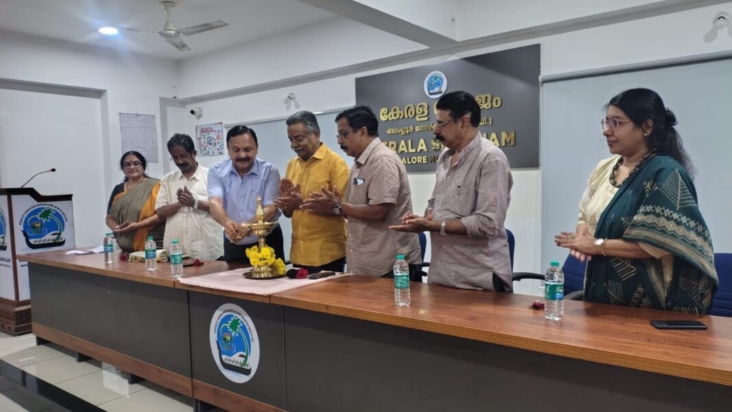 മഹാകവി കുമാരനാശാൻ ചിന്തിപ്പിക്കാൻ ശീലിപ്പിച്ച കവി- കെ. ആർ. കിഷോർ. മഹാകവി കുമാരനാശാൻ ചിന്തിപ്പിക്കാൻ ശീലിപ്പിച്ച കവി- കെ. ആർ. കിഷോർ.
