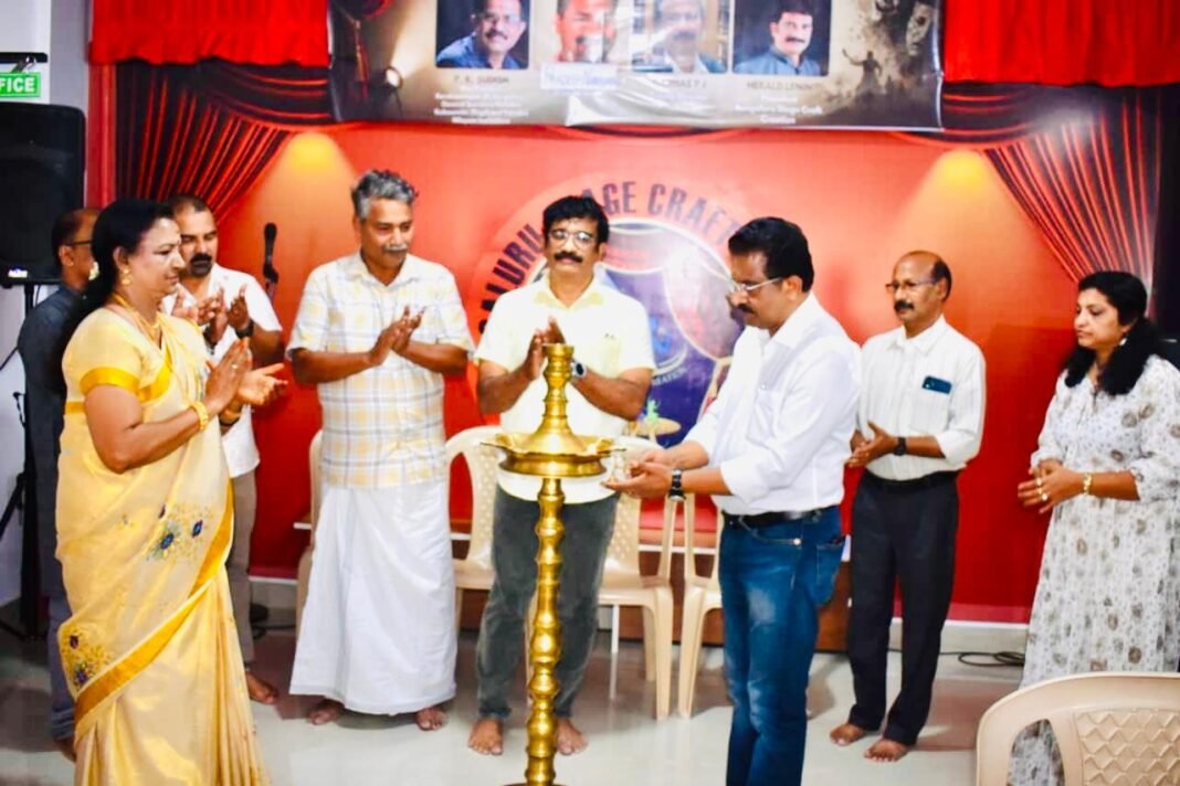 ബെംഗളുരു സ്റ്റേജ് ക്രാഫ്റ്റ് ക്രിയേഷന് നാടക സമിതി രൂപവത്കരിച്ചു ബെംഗളുരു സ്റ്റേജ് ക്രാഫ്റ്റ് ക്രിയേഷന് നാടക സമിതി രൂപവത്കരിച്ചു