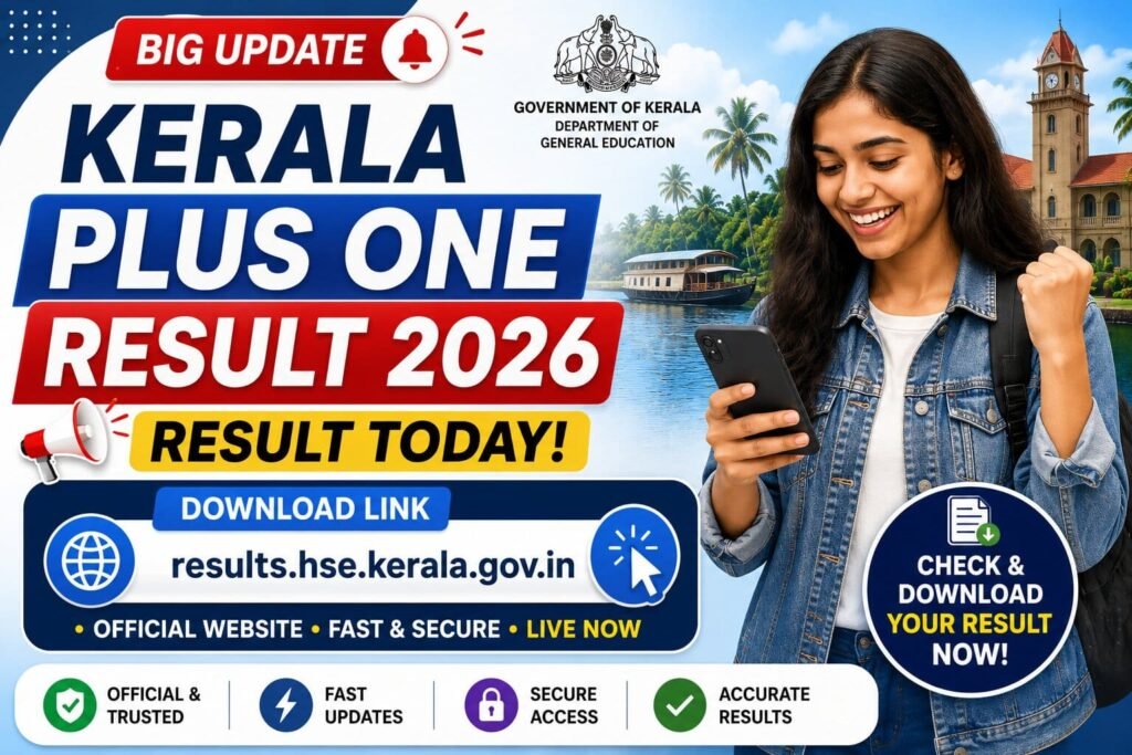 പ്ലസ് വൺ പരീക്ഷാഫലം ഇന്ന്; ഈ വെബ്സൈറ്റുകളിലൂടെ അറിയാം പ്ലസ് വൺ പരീക്ഷാഫലം ഇന്ന്; ഈ വെബ്സൈറ്റുകളിലൂടെ അറിയാം