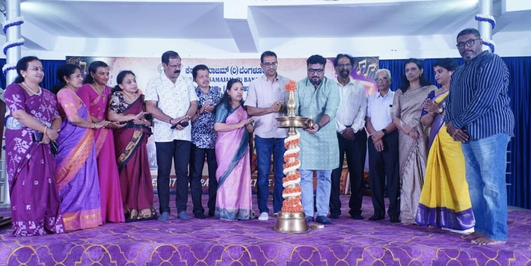 ആവേശമായി കേരളസമാജം സീനിയർ കലോത്സവം ആവേശമായി കേരളസമാജം സീനിയർ കലോത്സവം