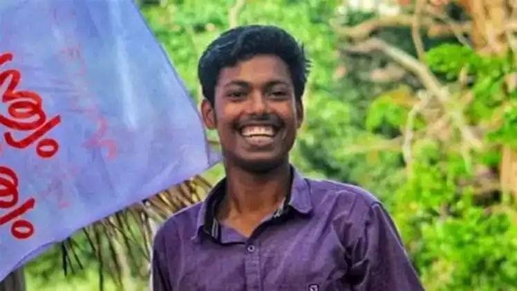 അഭിമന്യു വധക്കേസ്; വിചാരണ തുടരാം, പ്രതികളുടെ ആവശ്യം തള്ളി ഹൈക്കോടതി അഭിമന്യു വധക്കേസ്; വിചാരണ തുടരാം, പ്രതികളുടെ ആവശ്യം തള്ളി ഹൈക്കോടതി