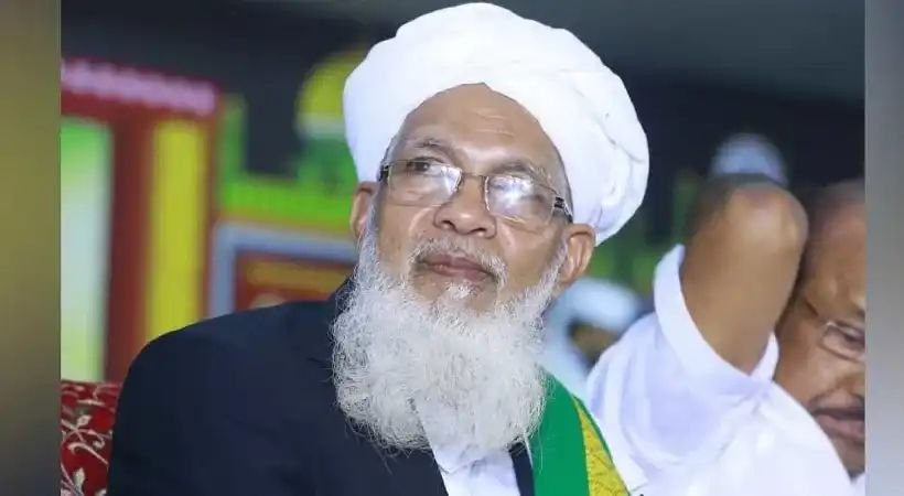 സമസ്ത ജനറല് സെക്രട്ടറി പ്രൊഫ. കെ ആലിക്കുട്ടി മുസ്ലിയാര് അന്തരിച്ചു സമസ്ത ജനറല് സെക്രട്ടറി പ്രൊഫ. കെ ആലിക്കുട്ടി മുസ്ലിയാര് അന്തരിച്ചു