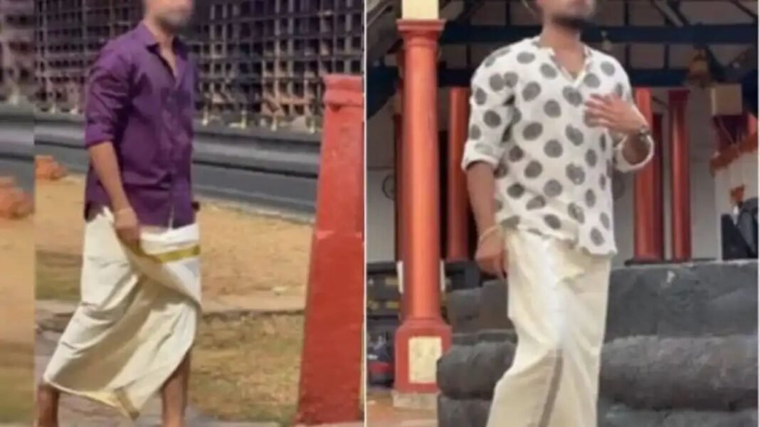 ക്ഷേത്രത്തിനുള്ളില് മുണ്ടിന്റെ പരസ്യത്തിനായി റീല് ചിത്രീകരണം; യുവാവിനെതിരെ പരാതി നല്കി ദേവസ്വം അധികൃതര് ക്ഷേത്രത്തിനുള്ളില് മുണ്ടിന്റെ പരസ്യത്തിനായി റീല് ചിത്രീകരണം; യുവാവിനെതിരെ പരാതി നല്കി ദേവസ്വം അധികൃതര്