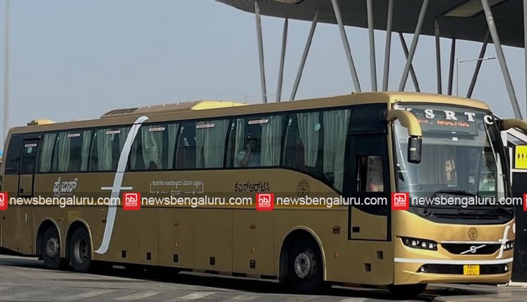 ബെംഗളൂരു വിമാനത്താവളത്തില് നിന്ന് കോഴിക്കോട്ടേക്ക് കർണാടക ആർടിസിയുടെ പുതിയ ഫ്ലൈബസ് സർവീസ് വെള്ളിയാഴ്ച മുതല് ബെംഗളൂരു വിമാനത്താവളത്തില് നിന്ന് കോഴിക്കോട്ടേക്ക് കർണാടക ആർടിസിയുടെ പുതിയ ഫ്ലൈബസ് സർവീസ് വെള്ളിയാഴ്ച മുതല്