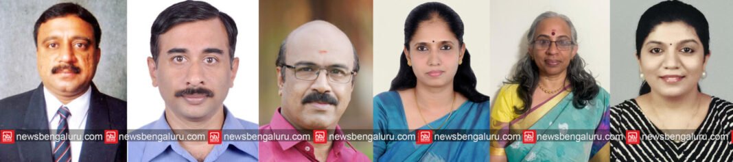 കെഎൻഎസ്എസ് ഇന്ദിരാനഗർ കരയോഗം ഭാരവാഹികള് കെഎൻഎസ്എസ് ഇന്ദിരാനഗർ കരയോഗം ഭാരവാഹികള്
