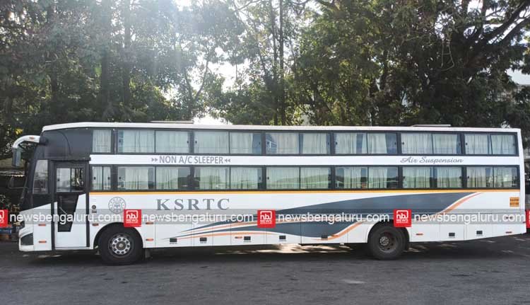 കർണാടക ആർടിസിയുടെ മടിവാള– കണ്ണൂർ നോൺ എസി സ്ലീപ്പർ നാളെ മുതല് കർണാടക ആർടിസിയുടെ മടിവാള– കണ്ണൂർ നോൺ എസി സ്ലീപ്പർ നാളെ മുതല്